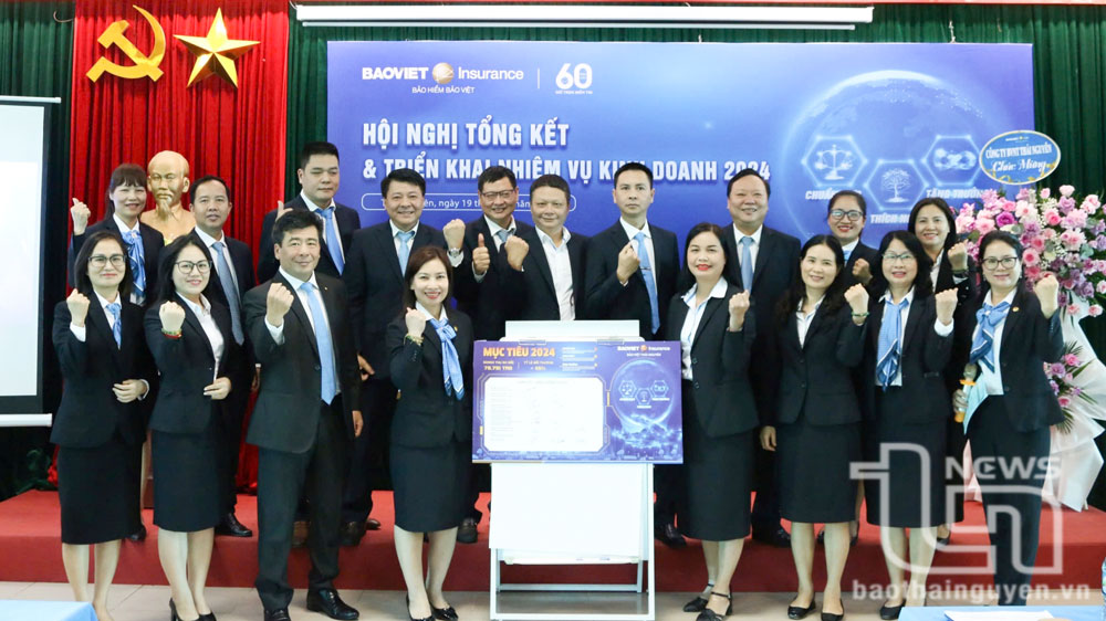 Công ty Bảo Việt Thái Nguyên là doanh nghiệp bảo hiểm đầu tiên có mặt trên địa bàn tỉnh.