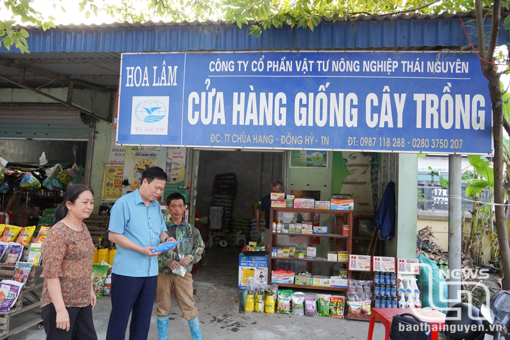 Công ty CP Vật tư nông nghiệp Thái Nguyên: Nỗ lực chiếm lĩnh thị trường