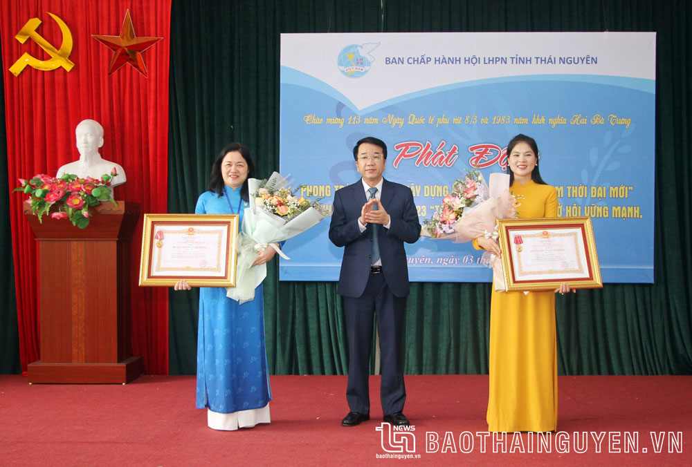 Hội Liên hiệp Phụ nữ tỉnh: 2 cá nhân được nhận Huân chương Lao động