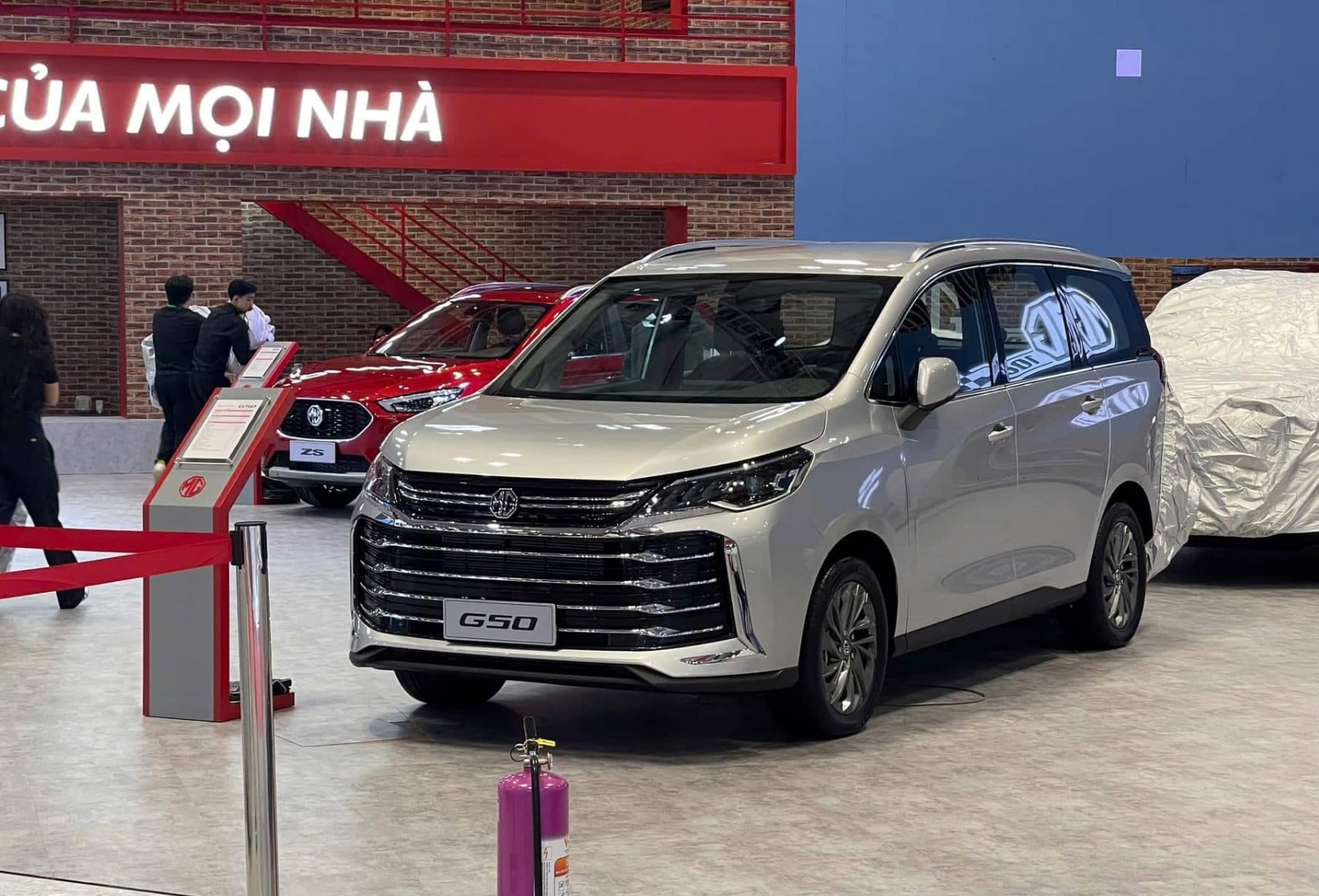 MG G50 từng được trưng bày tại VMS 2024 (thành phố Hồ Chí Minh). Ảnh: Hoàng Linh