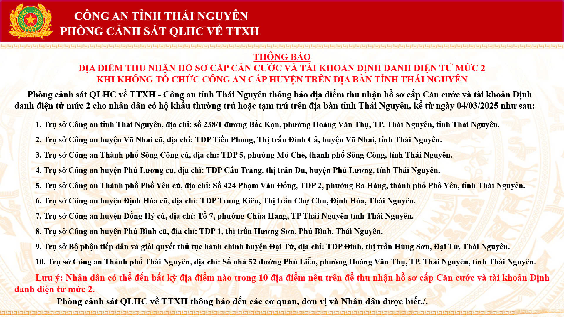 Công an tỉnh Thái Nguyên thông báo, tuyên truyền rộng rãi cho người dân về 10 địa điểm tiếp nhận giải quyết hồ sơ cấp căn cước công dân và định danh mức 2 trên địa bàn.