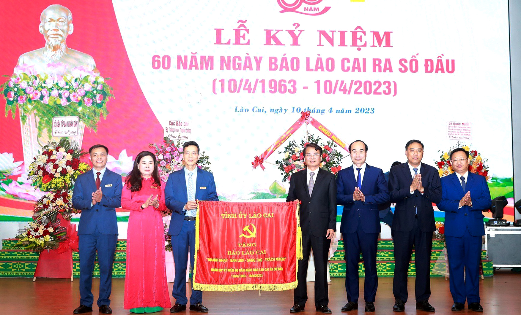 Báo Lào Cai long trọng kỷ niệm 60 năm ngày ra số đầu