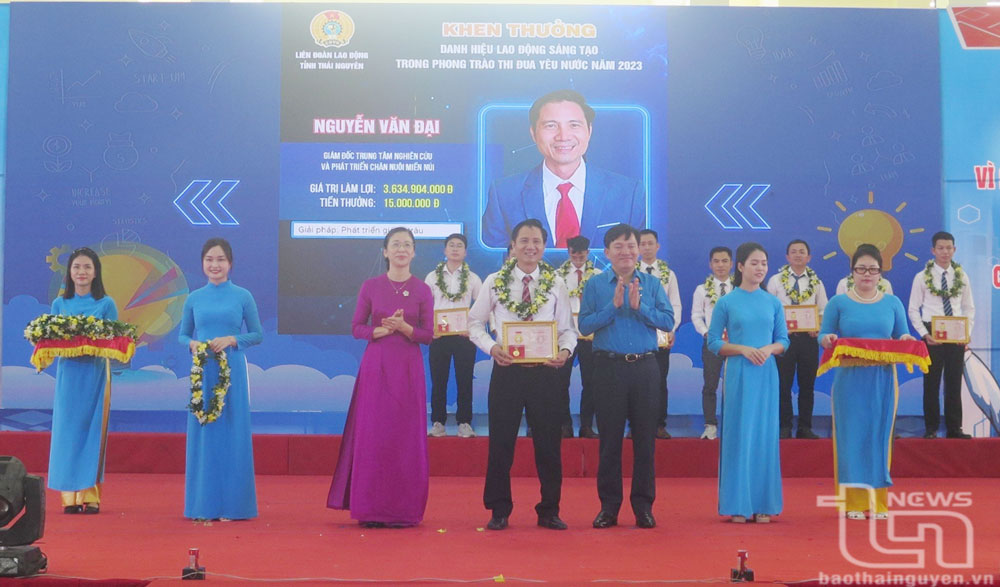 Phát động Tháng Công nhân năm 2024