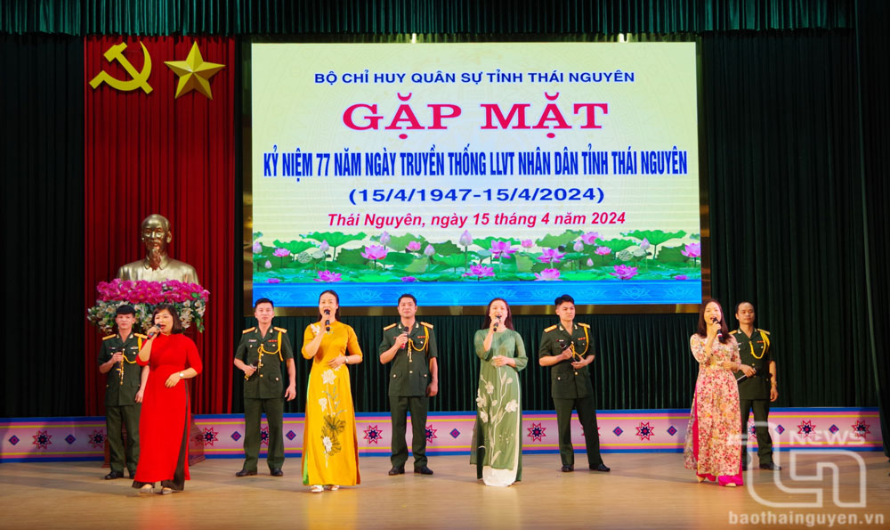 Gặp mặt kỷ niệm 77 năm Ngày truyền thống lực lượng vũ trang tỉnh