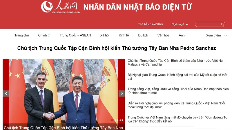Trung Quốc: Nhân Dân nhật báo điện tử ra trang tiếng Việt