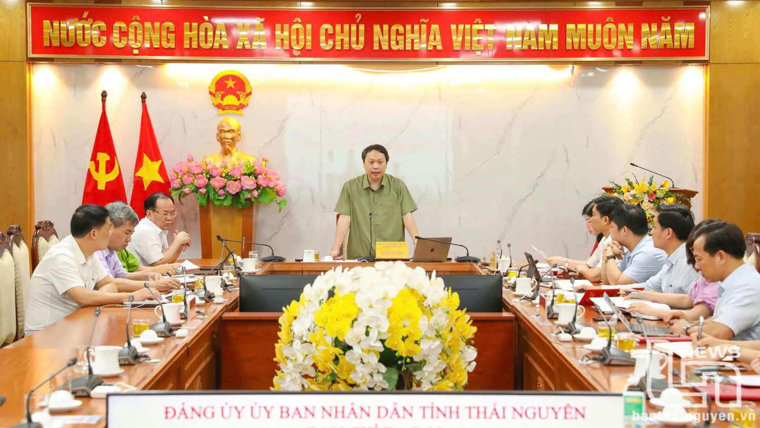 Ban Chỉ đạo 35 Đảng ủy UBND tỉnh tổ chức Hội nghị lần thứ nhất