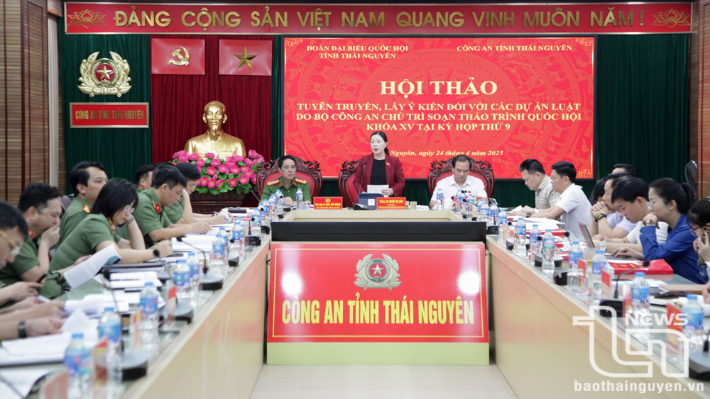 Lấy ý kiến đối với 5 dự án luật do Bộ Công an chủ trì soạn thảo