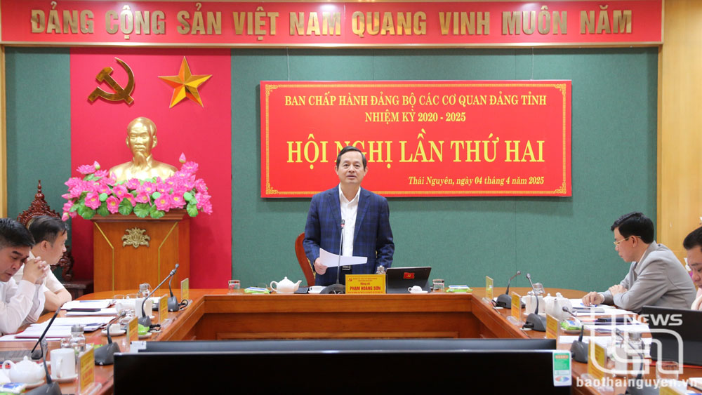 Đảng ủy các cơ quan đảng tỉnh cho ý kiến vào nhiều nội dung