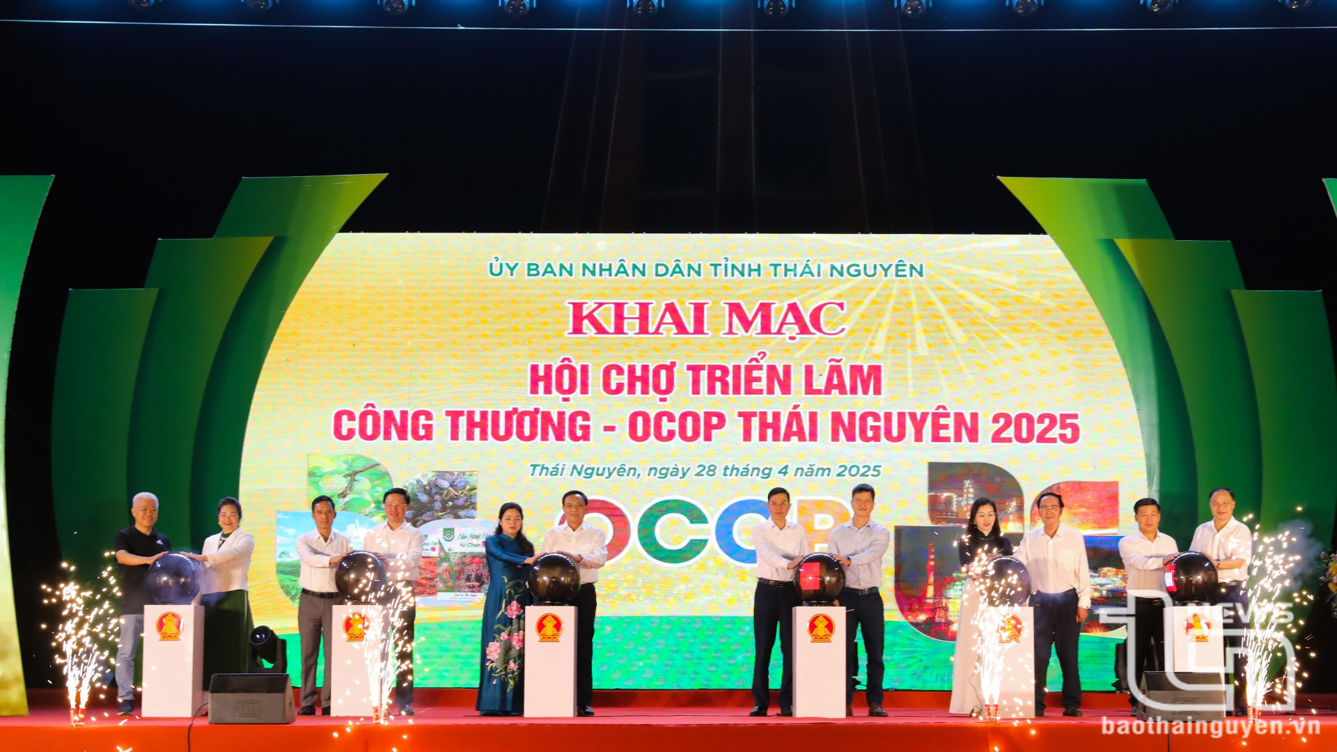 30 tỉnh, thành phố tham gia Hội chợ triển lãm “Công Thương - OCOP Thái Nguyên 2025”