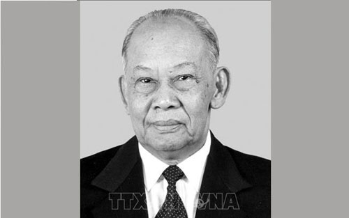 Thông cáo đặc biệt về Quốc tang đồng chí Khamtay Siphandone