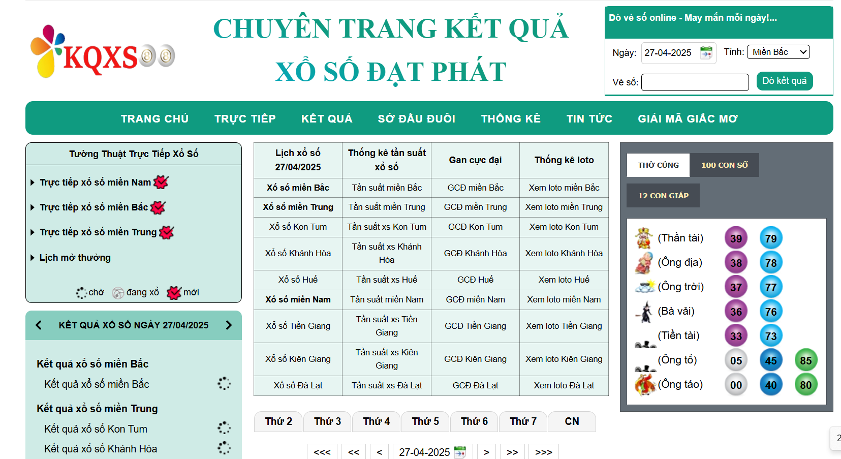 Xổ số Đạt Phát - Trang web cập nhật kết quả xổ số nhanh và chính xác