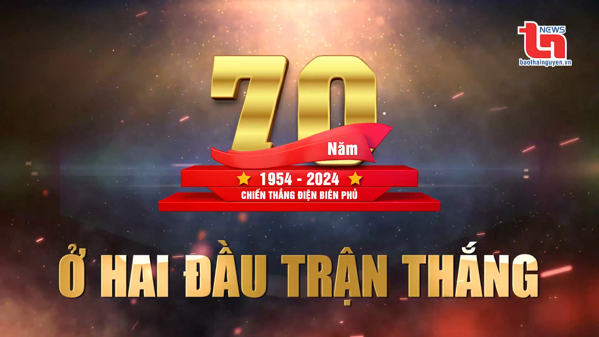 Tập 1: 