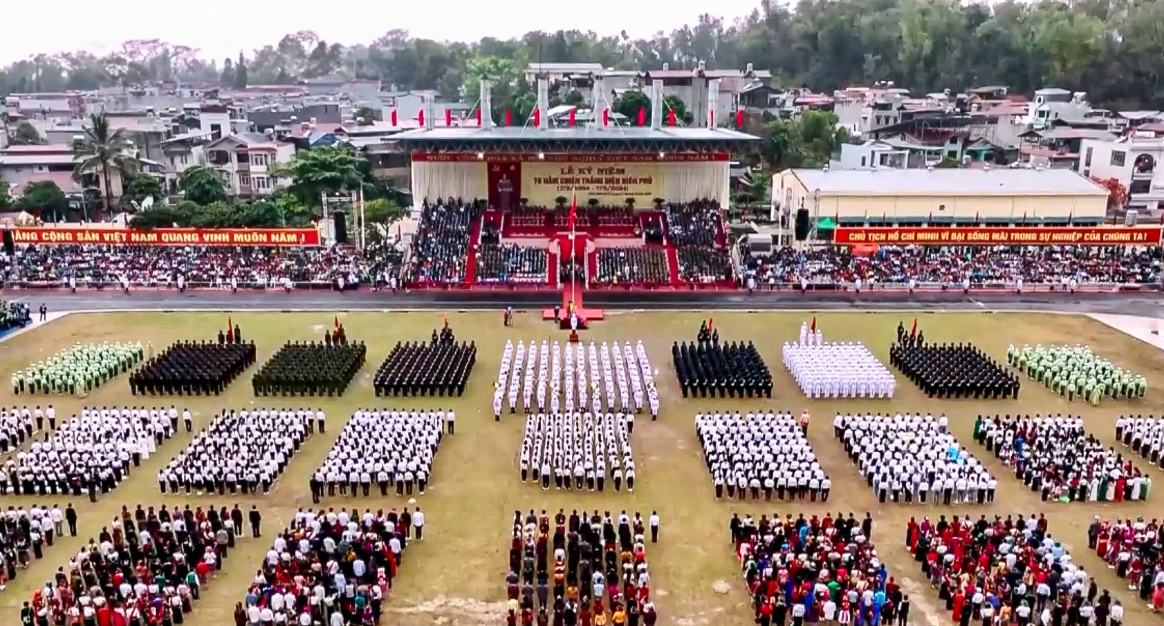 LỄ KỶ NIỆM, DIỄU BINH, DIỄU HÀNH 70 NĂM CHIẾN THẮNG ĐIỆN BIÊN PHỦ