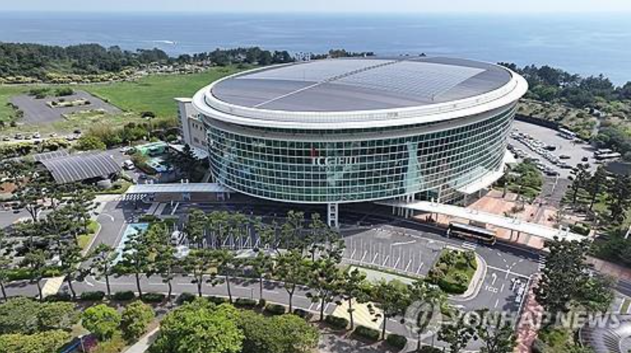 Trung tâm Hội nghị Quốc tế ở phía nam Đảo Jeju. Ảnh: Yonhap