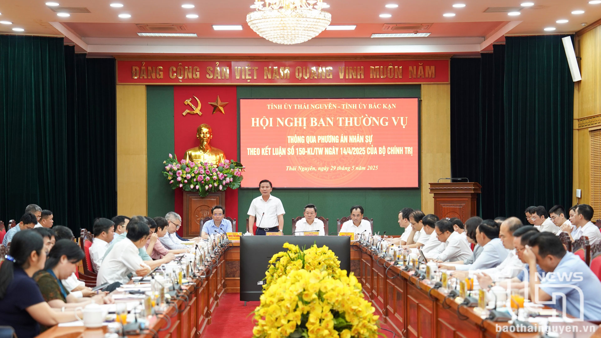 Ban Thường vụ Tỉnh ủy Thái Nguyên - Bắc Kạn: Thông qua phương án nhân sự sau hợp nhất