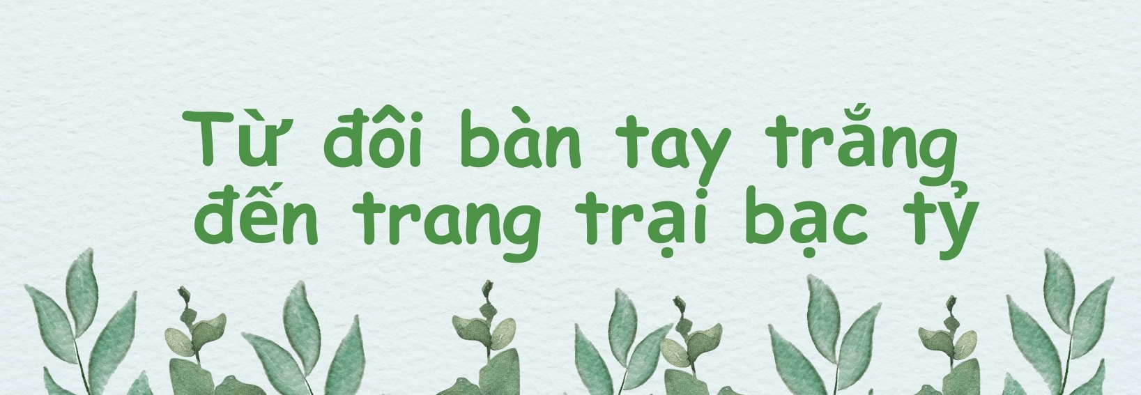 <br>