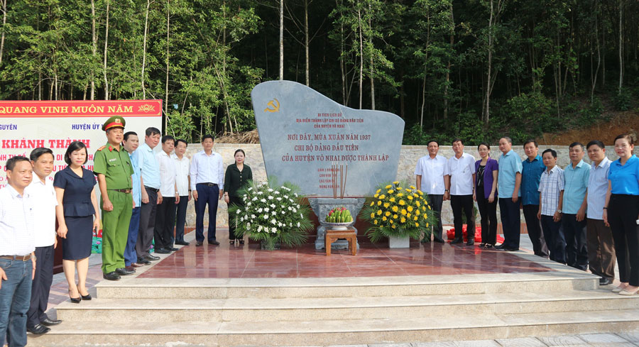 Những đảng viên Đảng Cộng sản Đông Dương đầu tiên