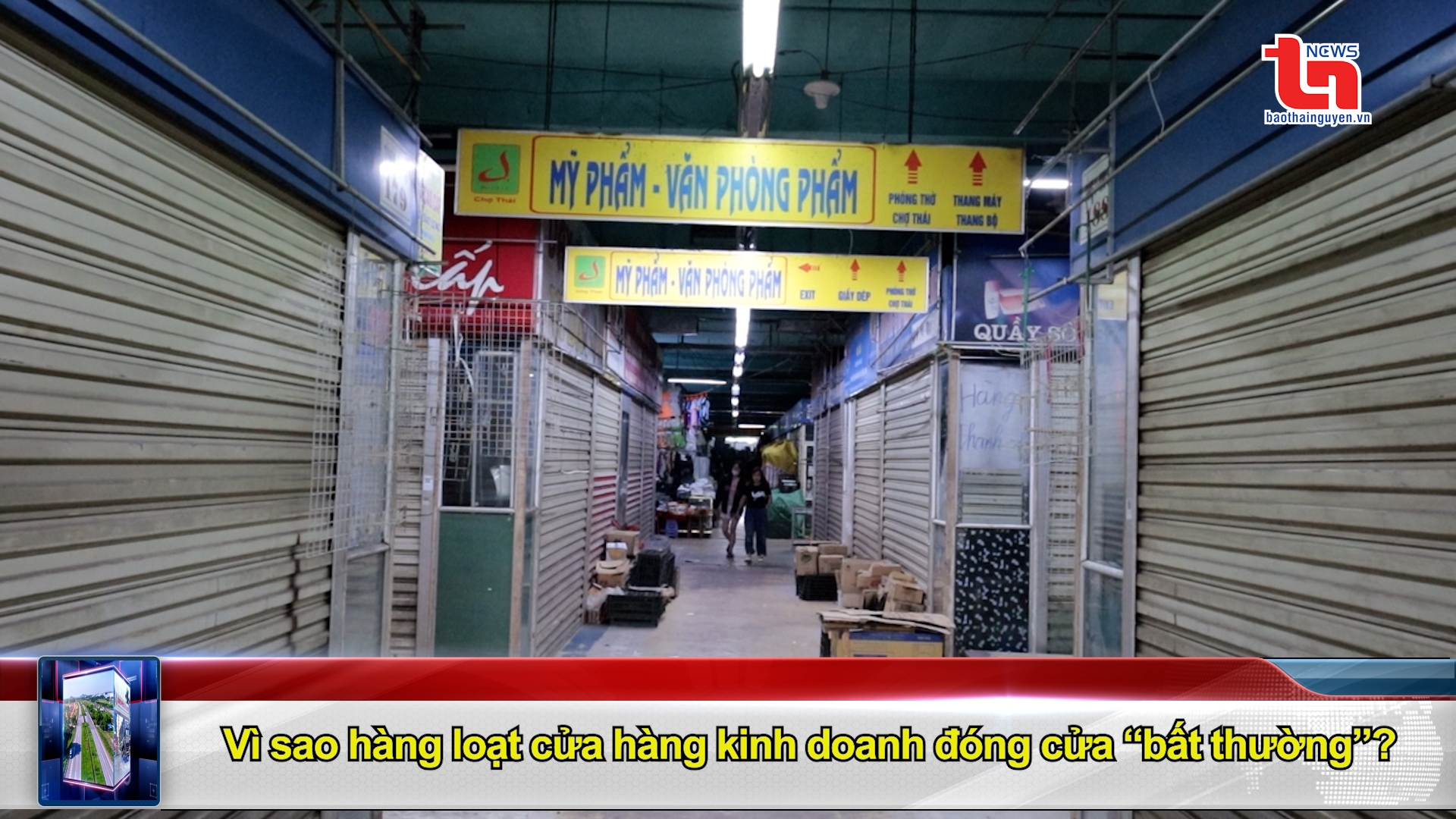 Vì sao hàng loạt cửa hàng kinh doanh đóng cửa “bất thường”?