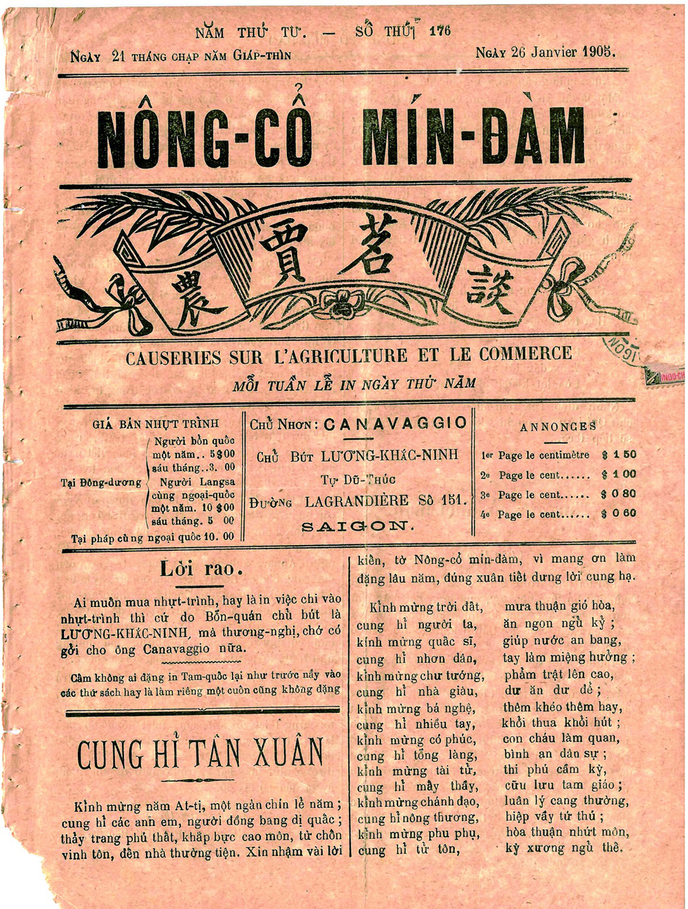 Tờ báo Nông Cổ Mín Đàm ra đời năm 1901.