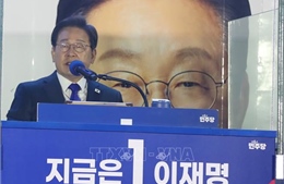 Ông Lee Jae-myung đắc cử Tổng thống Hàn Quốc