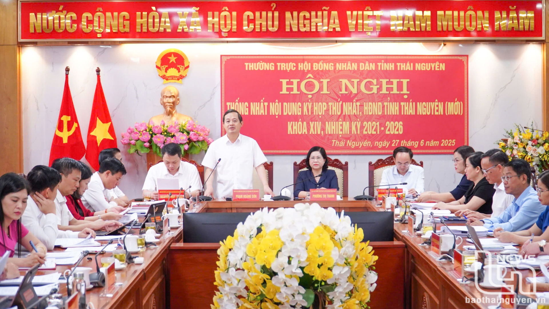 Bàn nội dung chuẩn bị Kỳ họp thứ nhất, HĐND tỉnh Thái Nguyên (mới)