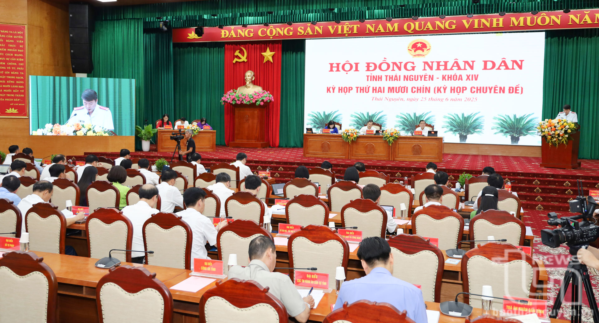 Quang cảnh Kỳ họp.