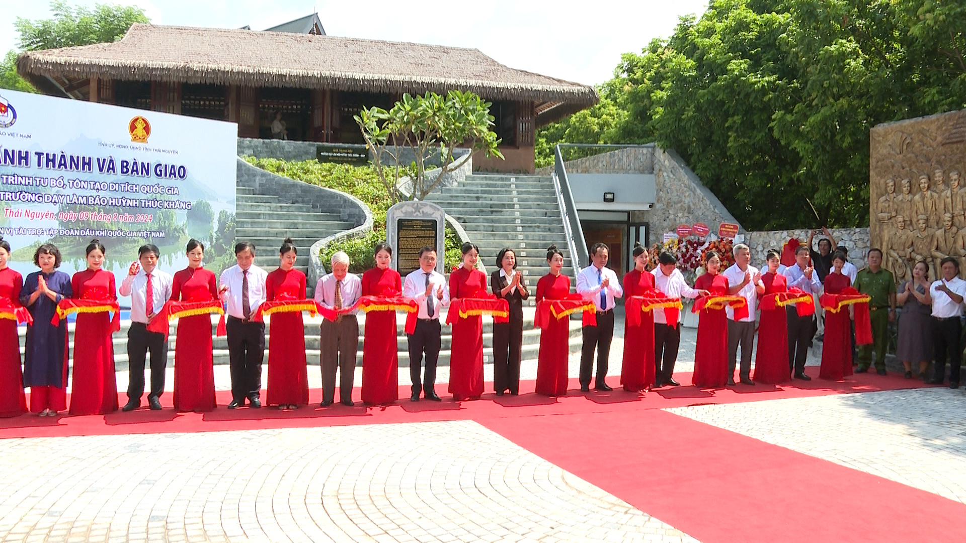Báo chí chiến khu - một thời và mãi mãi: Tập 2: Báo chí cả nước với Thái Nguyên