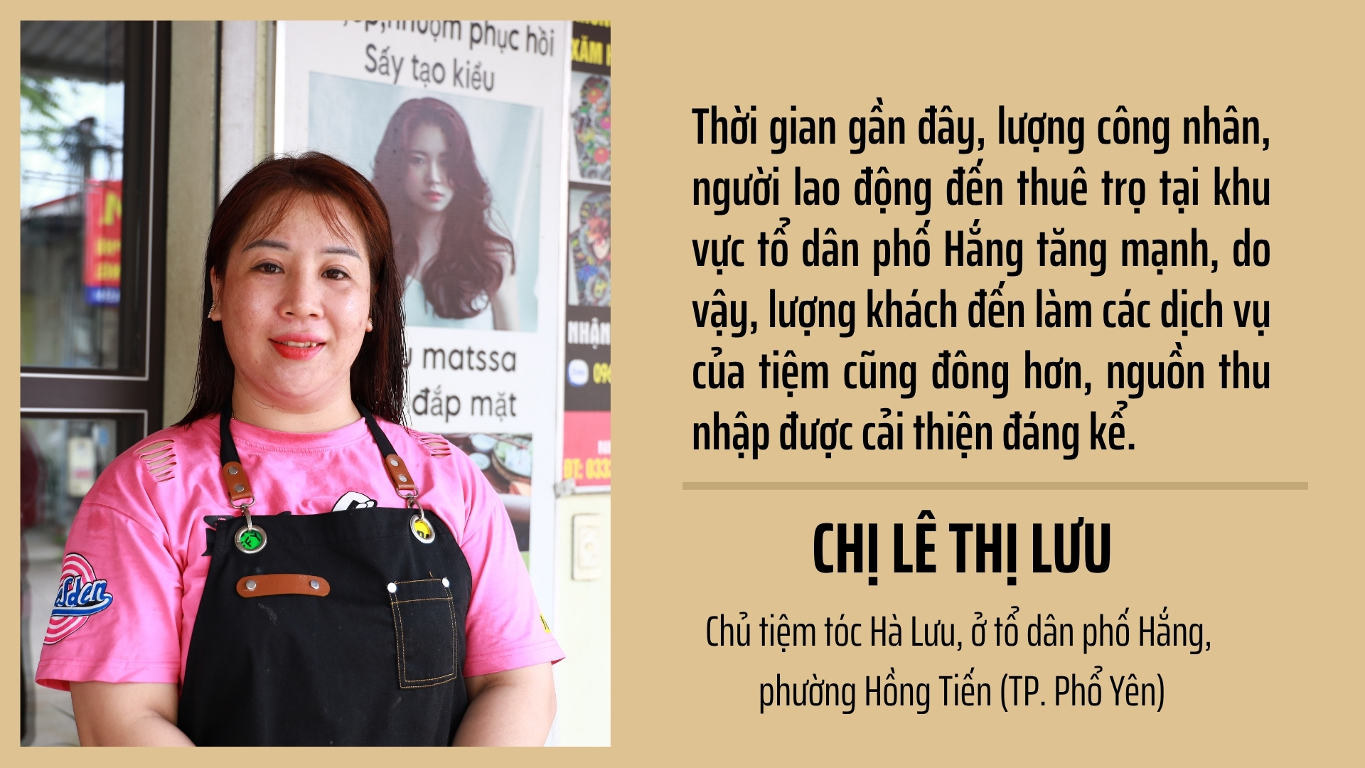 Đồ họa chị Lê Thị Lưu