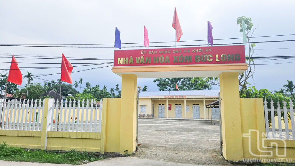 Nhà văn hóa xóm được xây dựng từ một phần tiền mua đất của bà Tương (160 triệu đồng) đã hoàn thiện đưa vào sử dụng nhiều năm nay.