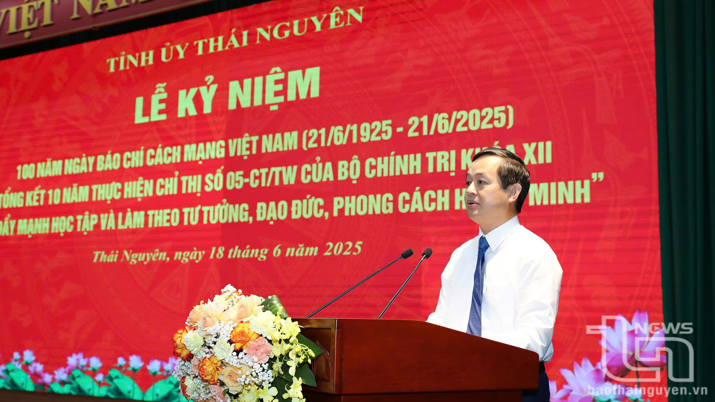 Đồng chí Phạm Hoàng Sơn, Phó Bí thư Thường trực Tỉnh ủy, Chủ tịch HĐND tỉnh, trình bày diễn văn tại Lễ kỷ niệm.