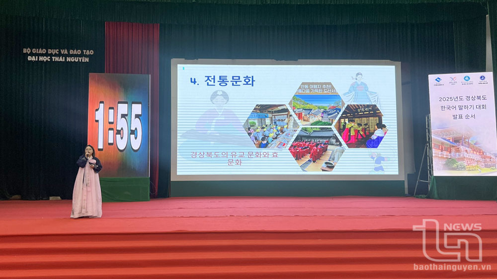 Phần dự thi của thí sinh tham dự Cuộc thi “Nói tiếng Hàn tỉnh Gyeongsangbuk-do” năm 2025