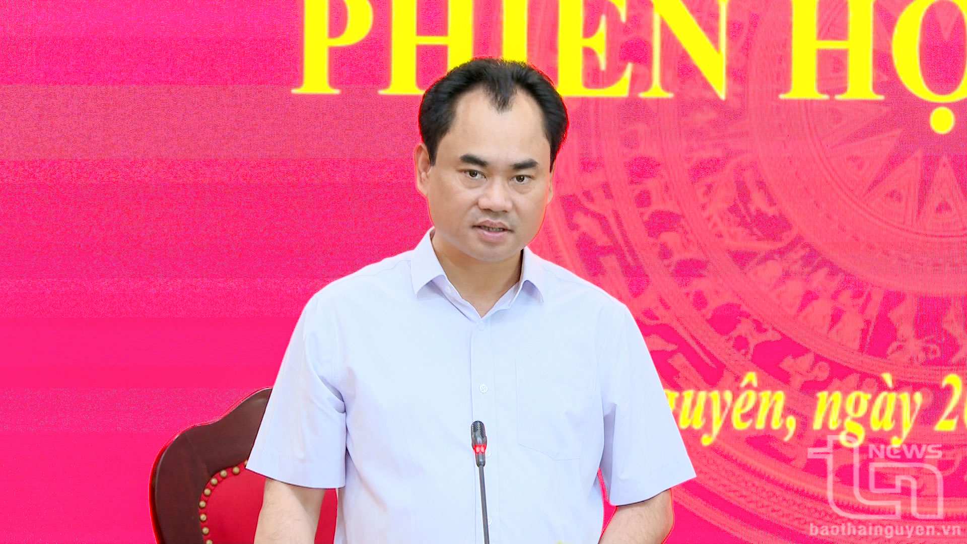 Tiếp tục thực hiện hiệu quả công tác phòng, chống tham nhũng