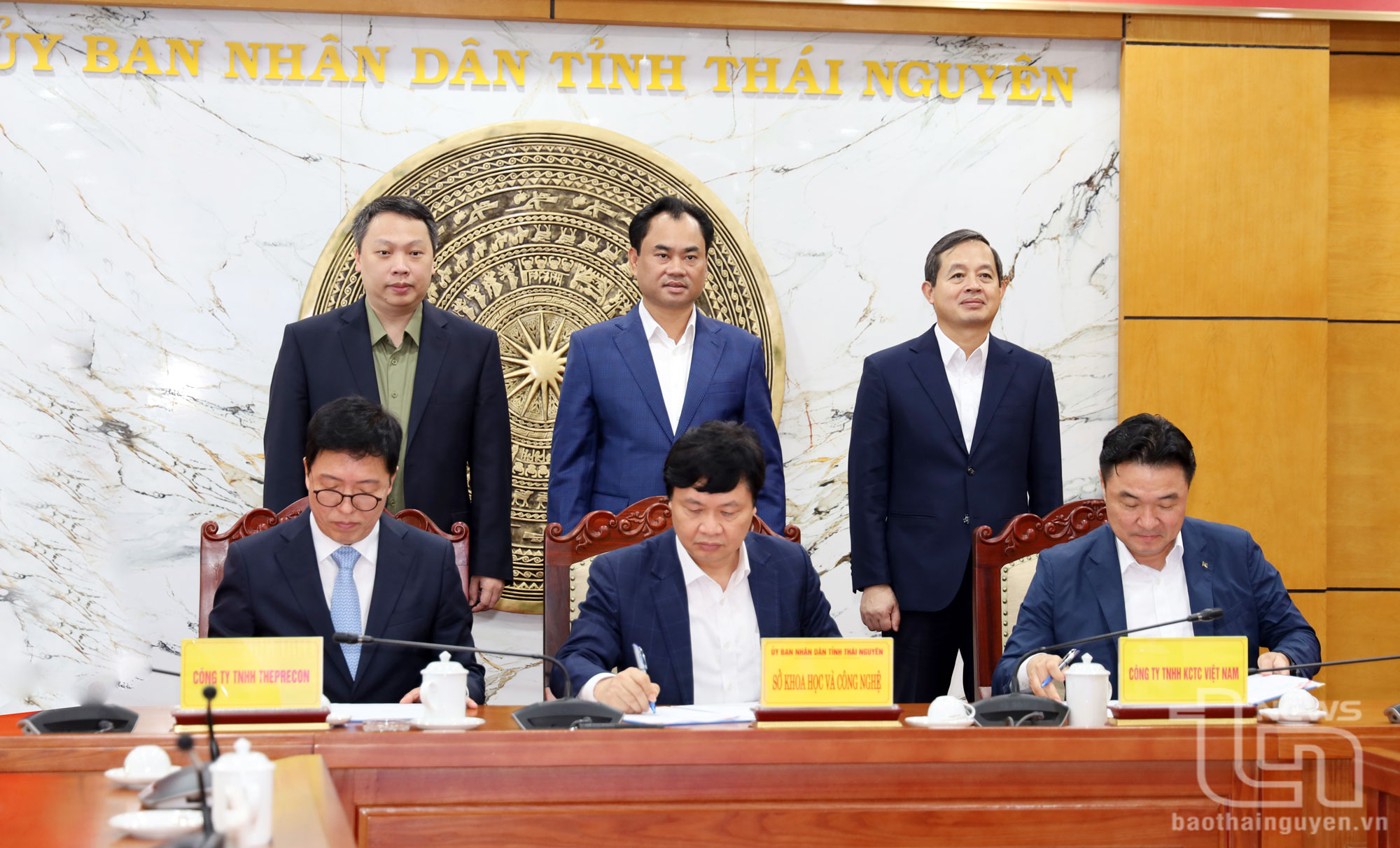 Ký kết Biên bản ghi nhớ hợp tác về đầu tư Trung tâm Dữ liệu tỉnh Thái Nguyên
