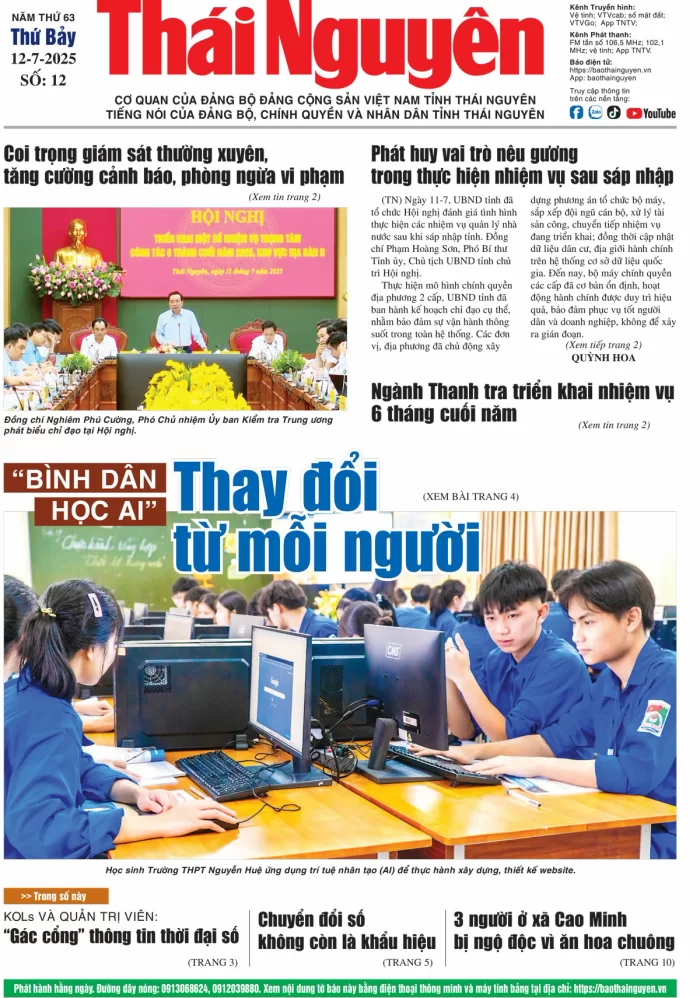 Số 12 ngày 12/7/2025