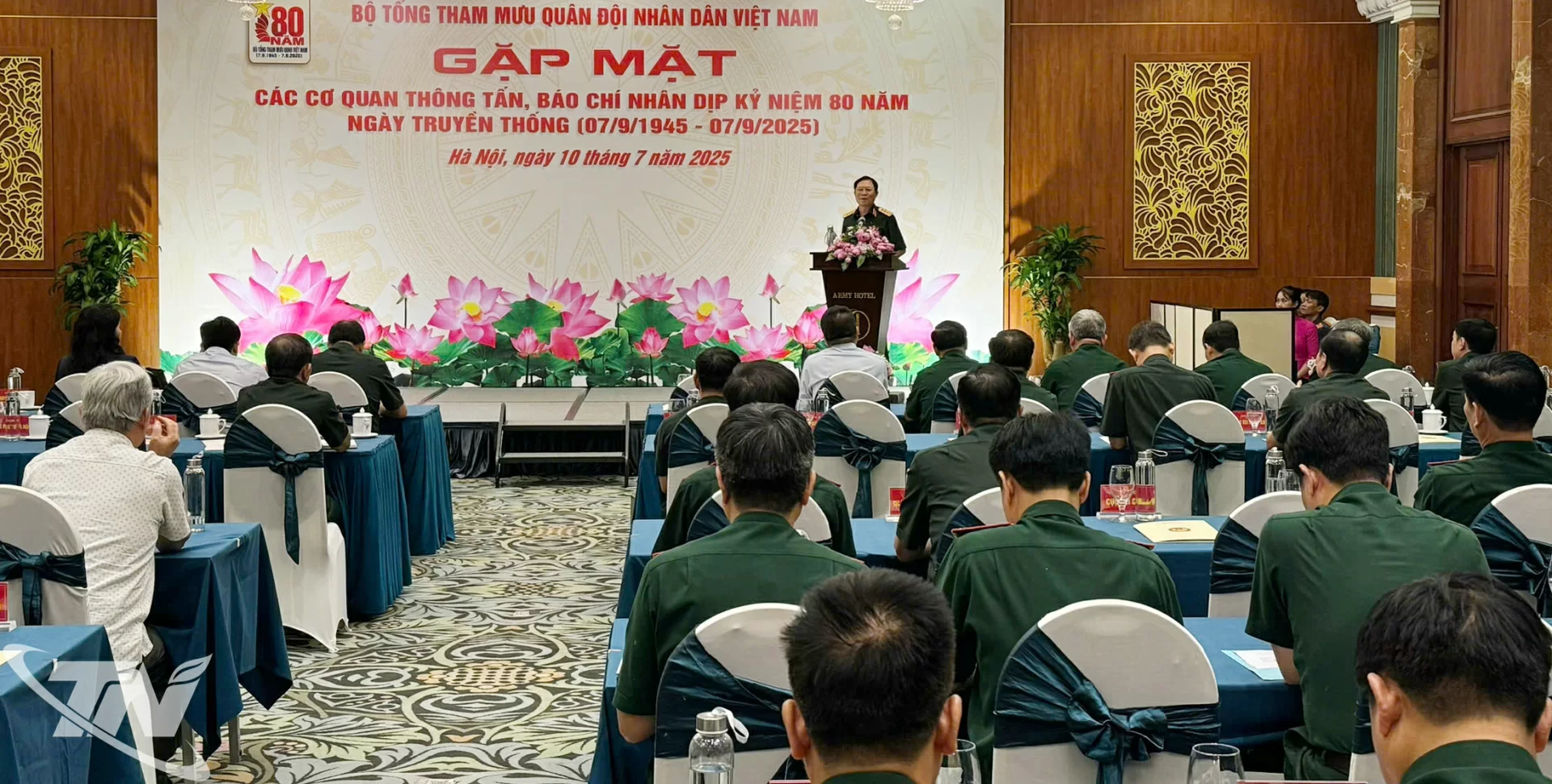 Các đại biểu dự buổi gặp mặt.