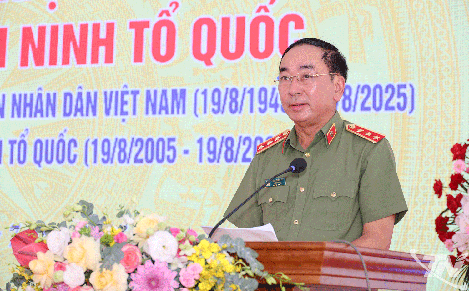 Thượng tướng Trần Quốc Tỏ, Ủy viên Trung ương Đảng, Phó Bí thư Đảng ủy Công an Trung ương, Thứ trưởng Bộ Công an phát biểu tại Ngày hội.