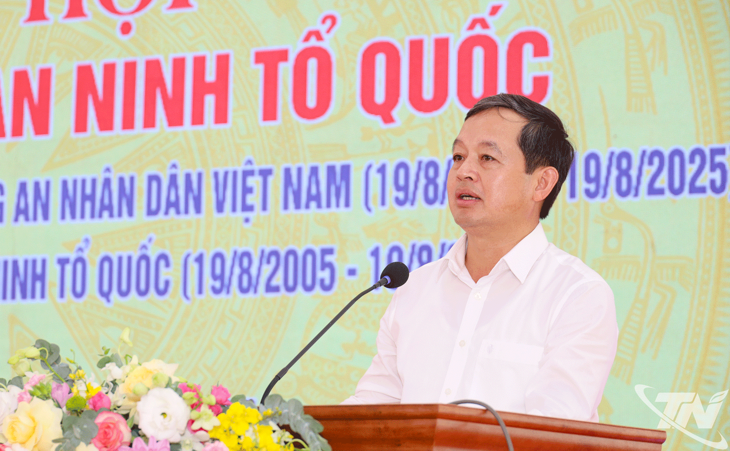 Đồng chí Chủ tịch UBND tỉnh Thái Nguyên Phạm Hoàng Sơn phát biểu tại Ngày hội.