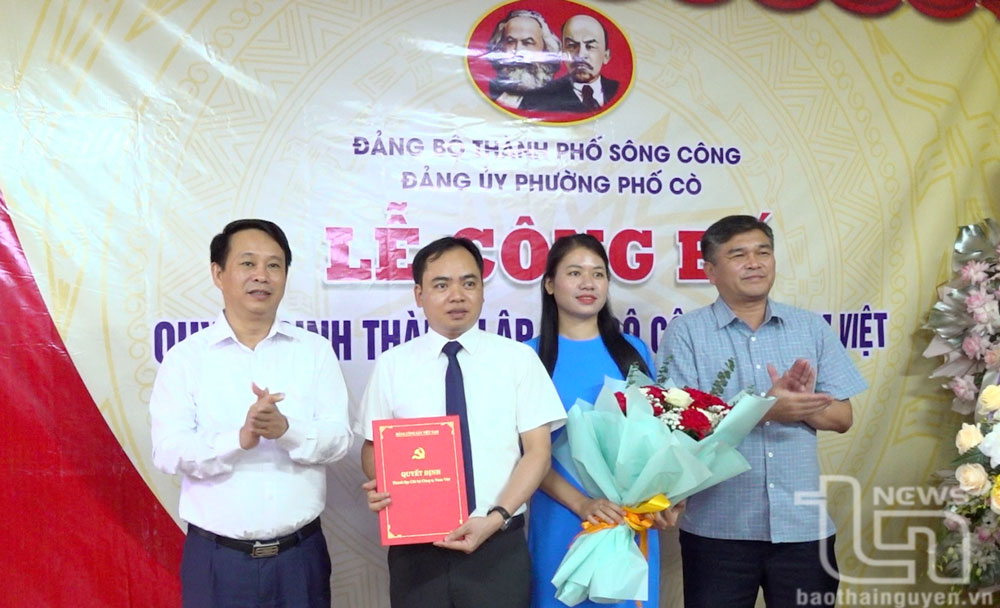 TP. Sông Công: Thành lập 7 tổ chức đảng trong doanh nghiệp