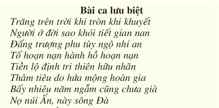 "Bài ca lưu biệt" - bông hoa tươi thắm trong vườn thơ ca yêu nước