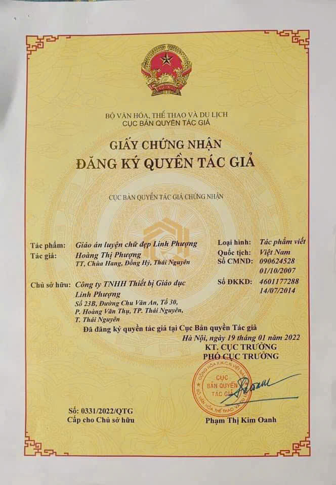 Giấy chứng nhận đăng ký quyền tác giả