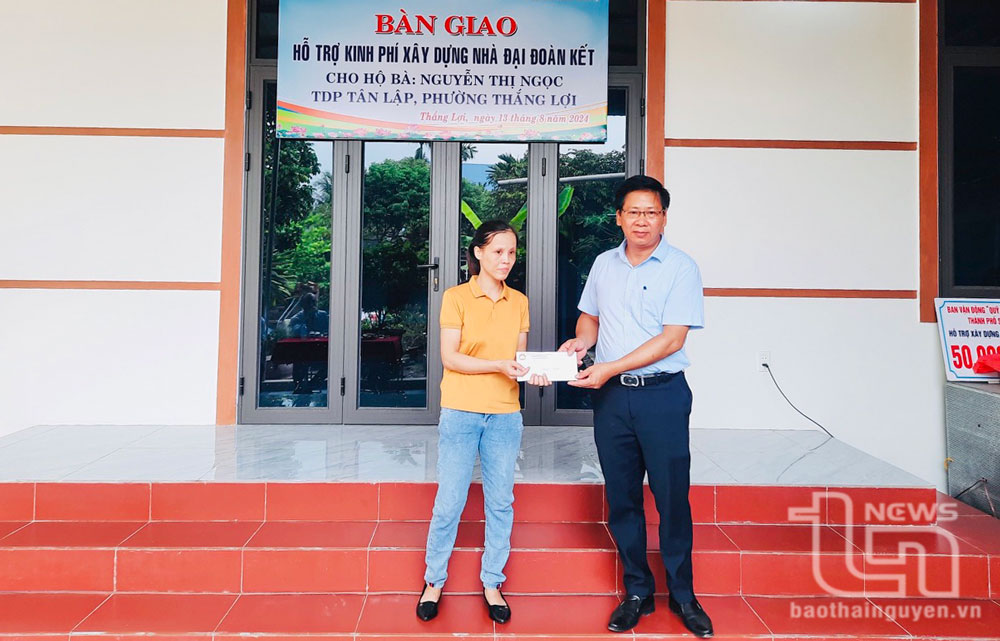 TP. Sông Công: Hỗ trợ kinh phí làm nhà Đại đoàn kết cho 3 hộ nghèo        