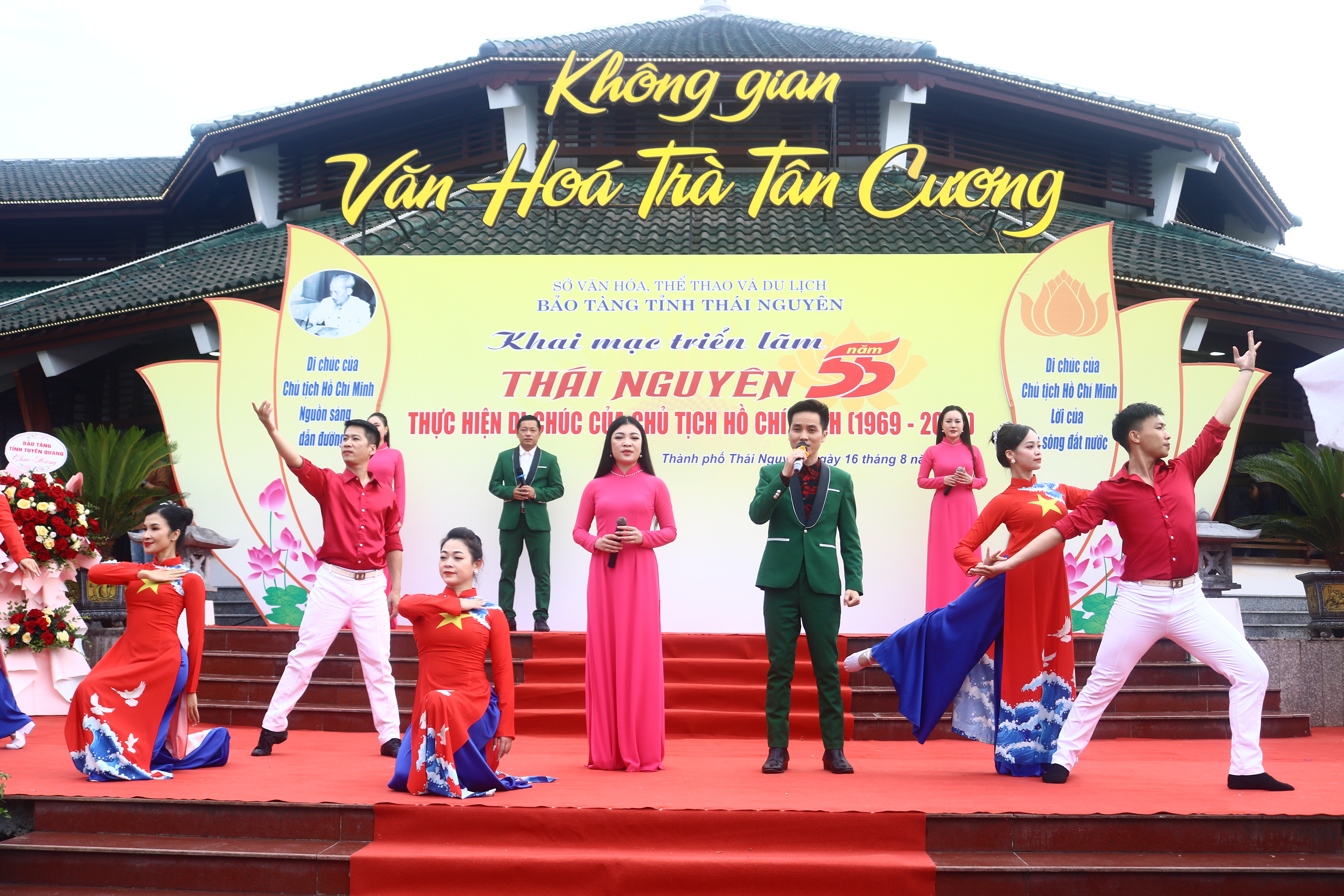 Triển lãm Thái Nguyên - 55 năm thực hiện Di chúc của Chủ tịch Hồ Chí Minh