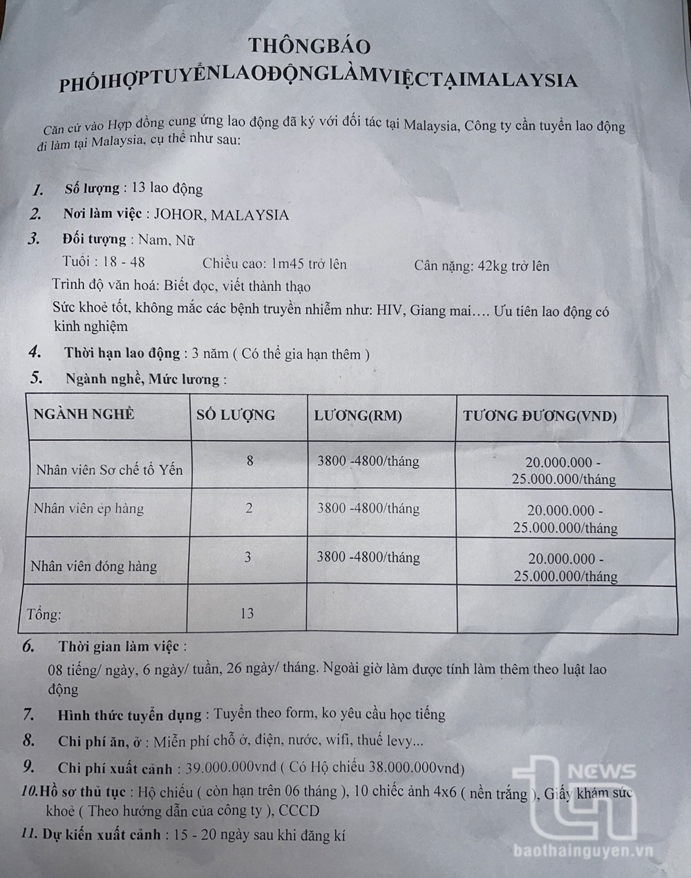 Tờ rơi quảng cáo, giới thiệu công việc tại Malaysia.