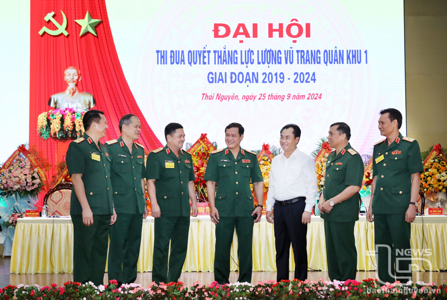 Các đại biểu dự Đại hội.
