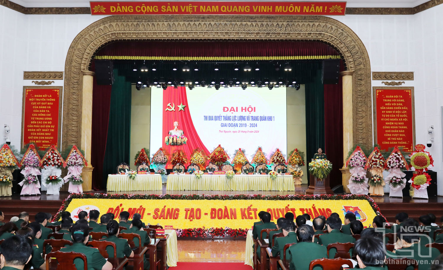 Quân khu 1 tổ chức Đại hội Thi đua quyết thắng giai đoạn 2019-2024