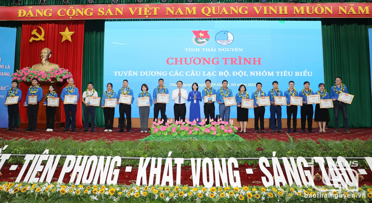 Nhân dịp này, Hội Liên hiệp Thanh niên Việt Nam tỉnh Thái Nguyên tổ chức tuyên dương các câu lạc bộ, đội, nhóm tiêu biểu.