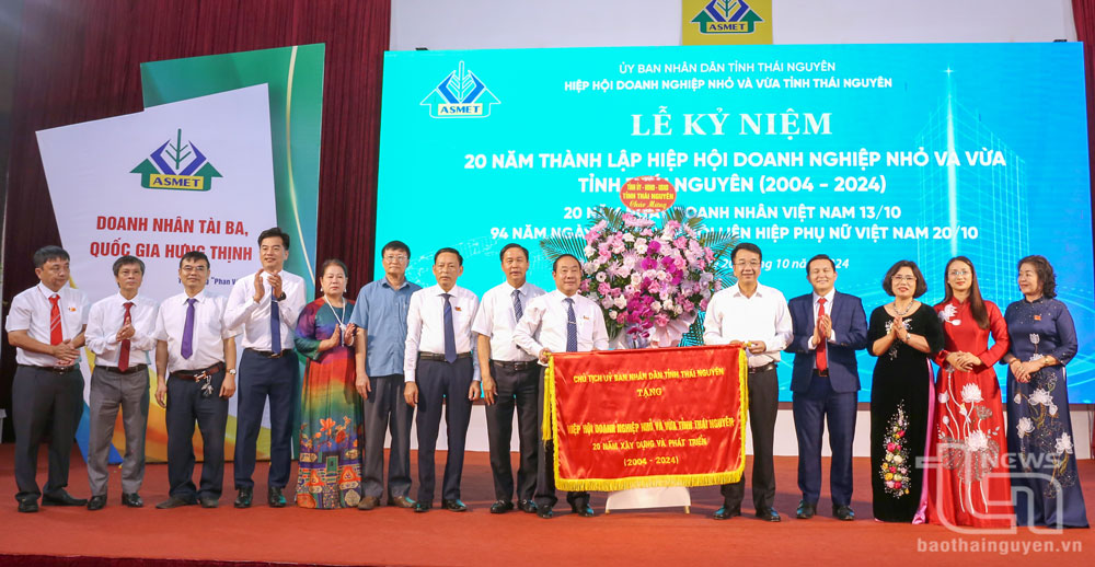 Kỷ niệm 20 năm Ngày thành lập Hiệp hội Doanh nghiệp nhỏ và vừa Thái Nguyên