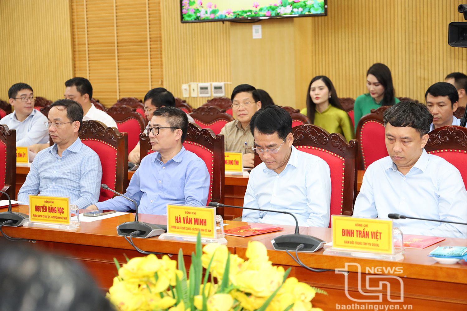 Các đại biểu dự Chương trình.