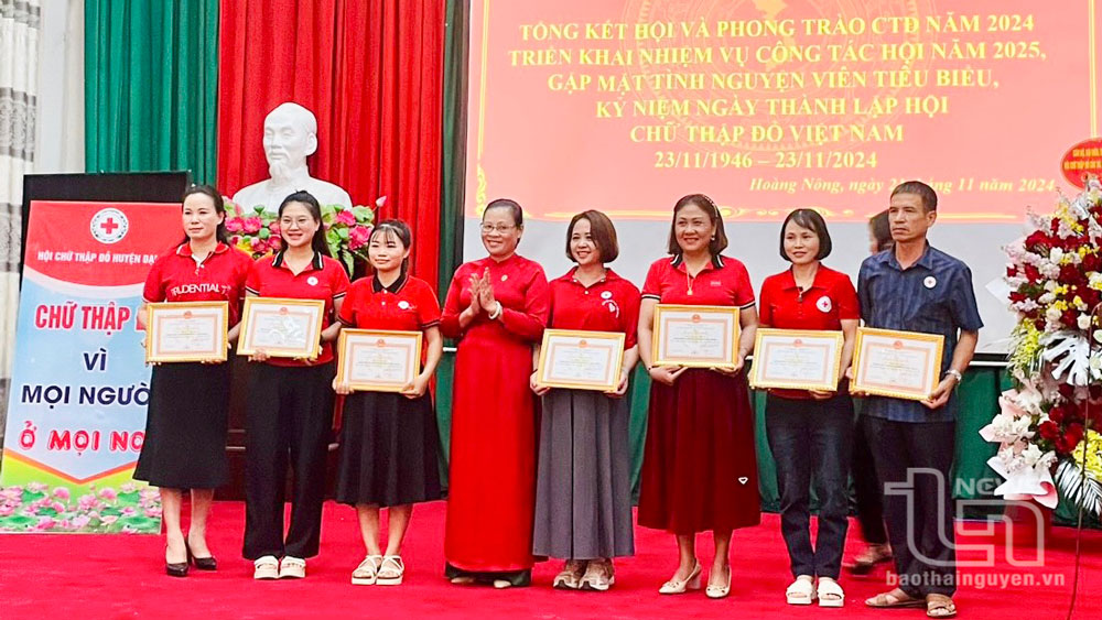 Đại Từ: Khen thưởng 58 tập thể, cá nhân có nhiều đóng góp trong công tác từ thiện, nhân đạo
