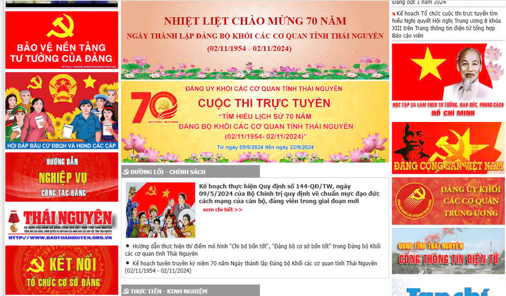 Điểm sáng chuyển đổi số